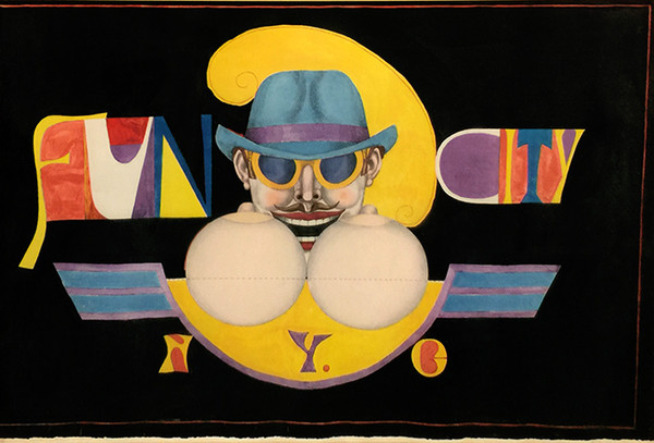 FUN CITY BY RICHARD LINDNER