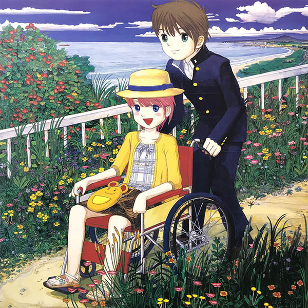 DON'T GO ANYWHERE BY MR