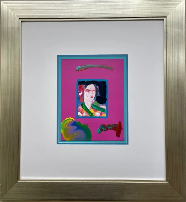 ASIA (MIXED MEDIA) BY PETER MAX