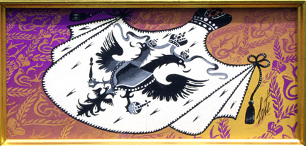 UNTITLED III BY ERTE