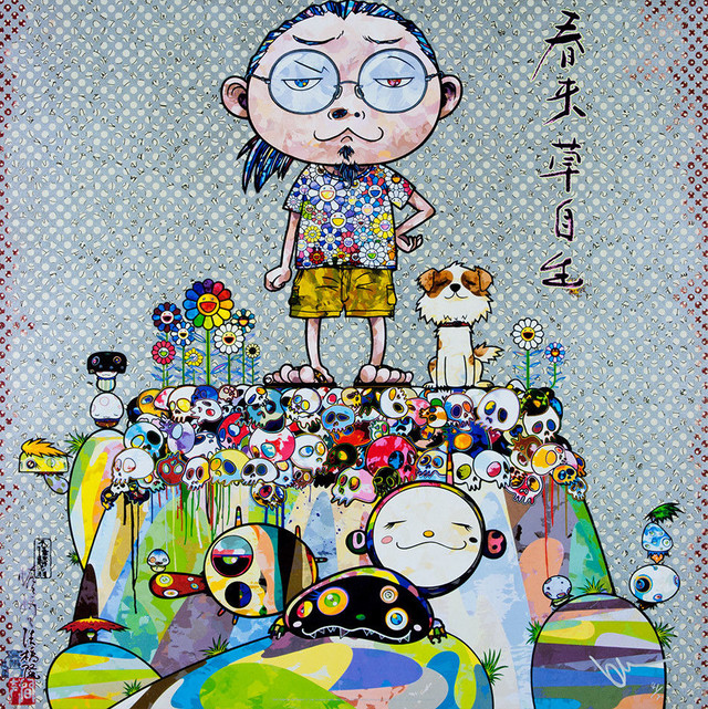 WITH EYES BY TAKASHI MURAKAMI
