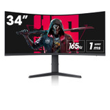 Koorui 34E6UC computer monitor 86.4 cm (34") 3440 x 1440 pixels Wide Quad HD Black