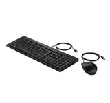 HP 225 Wired Keyboard and Mouse Combo