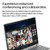 HP EliteBook 6 G2a 14 inch Notebook AI PC AMD Ryzen™ 7 250 Laptop 35.6 cm (14") WUXGA 16 GB DDR5-SDRAM 512 GB SSD Wi-Fi 7 (802.11be) Windows 11 Pro Silver
