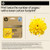 HP 937e EvoMore Yellow Original Ink Cartridge