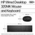 HP Wired Desktop 320MK Mouse and Keyboard