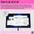 HP E24t G5 FHD Touch Monitor