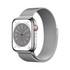 Apple Watch Series 8 OLED 45mm Touchscreen 4G Silver Wi-Fi GPS (Satellite)