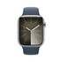Apple Watch Series 9 Digital Touchscreen 4G Silver Wi-Fi GPS, 45mm (Satellite)