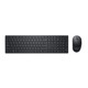 DELL Pro Keyboard and Mouse - KM5221W - US International (QWERTY) - Black