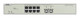Ruijie Networks RG-NBS3300-8MG2XS-P network switch Managed L2 Power over Ethernet (PoE) Grey