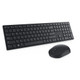 DELL Pro Keyboard and Mouse - KM5221W - UK (QWERTY) - Black
