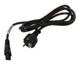 HPE 213350-001 power cable Black 1.8 m