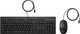 HP 225 Wired Mouse and Keyboard Combo