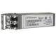 HPE BladeSystem c-Class 10Gb SFP+ SR Transceiver