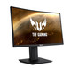 ASUS TUF Gaming VG24VQR computer monitor 59.9 cm (23.6") 1920 x 1080 pixels Full HD LED Black