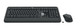 Logitech MK540 Advanced