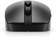 HP MULT-DVC 635 BLK WRLS mouse Ambidextrous RF Wireless + Bluetooth 1200 DPI