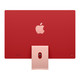 Apple iMac M3 8GB/256SSD 23.5" 4.5k UHD - Pink