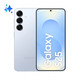 Samsung Galaxy S25 , 15.8 cm (6.2"), 12 GB, 128 GB, 50 MP, Android 15, Blue