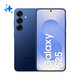 Samsung Galaxy S25 , 15.8 cm (6.2"), 12 GB, 512 GB, 50 MP, Android 15, Navy