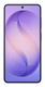 Samsung Galaxy S26+ 17 cm (6.7") Dual SIM Android 16.0 5G USB Type-C 12 GB 512 GB 4900 mAh Violet