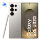 Samsung Galaxy S25 Ultra , 17.5 cm (6.9"), 12 GB, 512 GB, 200 MP, Android 15, Grey, Titanium