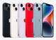 Apple iPhone 14 128GB - Midnight