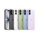 Apple iPhone 17 256GB Lavender, 16 cm (6.3"), 2622 x 1206 pixels, 256 GB, 48 MP, iOS 26, Lavender