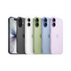 Apple iPhone 17 16 cm (6.3") Dual SIM iOS 26 5G USB Type-C 256 GB Lavender