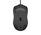 HP Wired Mouse 105