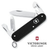 CADET, VICTORINOX SWISS ARMY, BLACK ALOX, 53044, 0.2601.23R-X1 CUTLERY SHOPPE