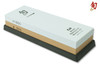 Shun 300 Grit 1000 Grit Combination Whetstone Sharpener  DM0708  Cutlery Shoppe