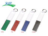DMT F70F DIAMOND MINI-SHARP KEYRING CARRY SHARPENER. FINE GRIT. CUTLERY SHOPPE