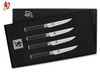 Shun Classic 4 Piece Damascus Steak Knife Set Gift Storage Box  DMS400  Cutlery Shoppe