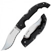 Cold Steel 29AXVS Extra Large Vaquero Voyager - 5.5" Serrated Edge AUS-10A Blade - Griv-Ex Handle - CUTLERY SHOPPE