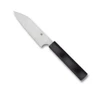 Spyderco K15GP Wakiita Petty - 4.52" CTS BD1N Blade - Black G-10 Handle-DISCONTINUED ONLY 3 LEFT IN STOCK