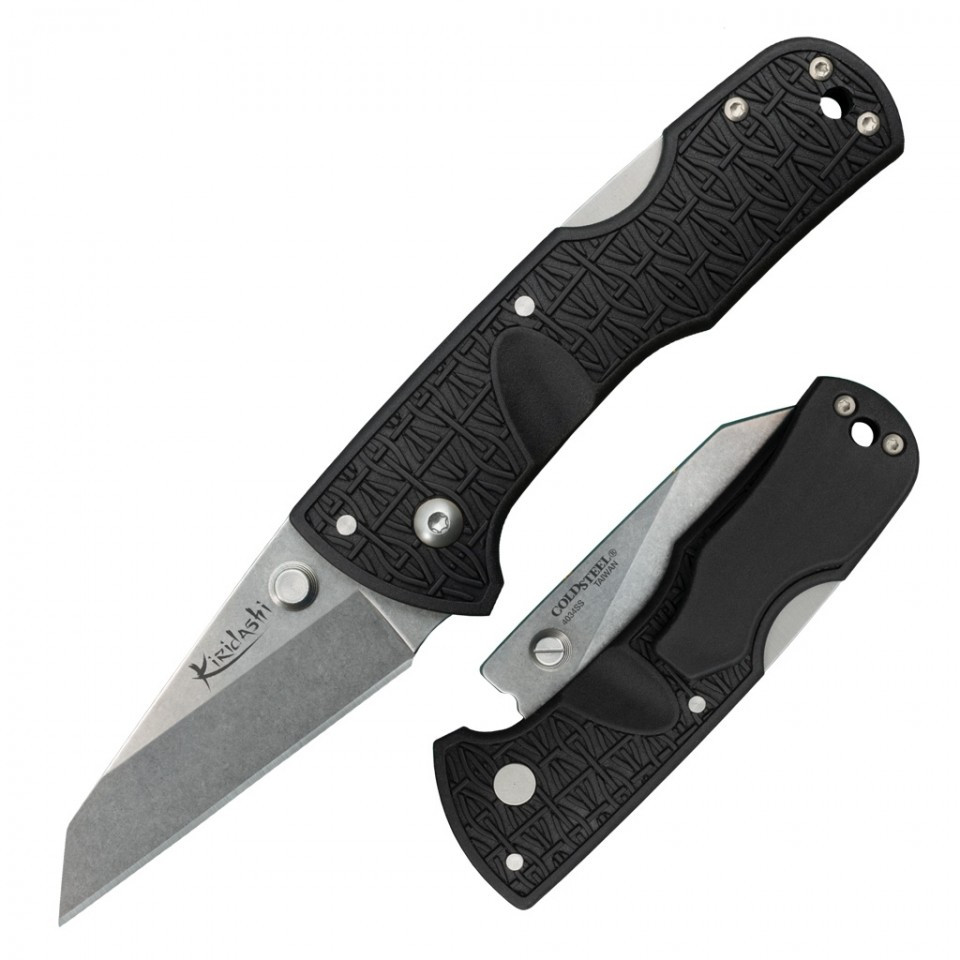 Cold Steel 20KPL Kiridashi - 2.5