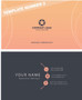 Business Card Template