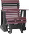 Cherrywood & Black 2' Plain Glider
