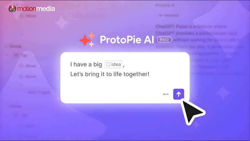 Introducing ProtoPie AI (Beta): Build Smarter Interactions Faster Without Losing Control