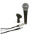 Product image three of Samson R21S Dynamic Microphone Product image three of Samson R21S Dynamic Microphone