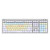 Product image one of ALBA Series - Dyslexie - Mac US Keyboard