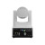 Product image two of PTZOptics Link 4K 12X PTZ Camera, White
