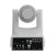 Product image two of PTZOptics Move SE 12X PTZ Camera, White