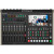Product image two of Roland VR-120HD Direct Streaming AV Mixer