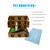 MaxSeal PRO Pet Door for Walls - PLUS++