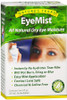 Eye Lubricant Nature s Tears EyeMist 1 oz. Ophthalmic Spray 07957310807