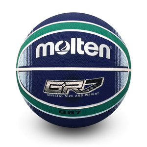 Basketball | Molten USA