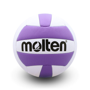 Mini Volleyball- Pink | Volleyball | Molten USA
